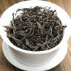 Fenghuang Dancong Tea Authentic Ginger Flower Aroma High Mountain Oolong