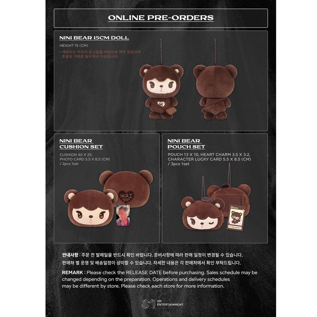 KAI (EXO) [KAION] 2025 Solo CONCERT TOUR MD (NINI BEAR)