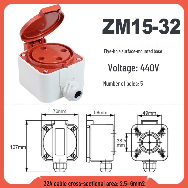 Explosion-Proof 3-Pin 5-Hole 380V Outdoor Horizontal Industrial Socket & Waterproof Plug
