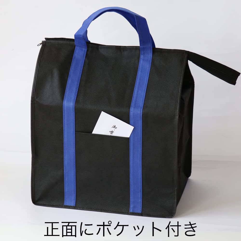 Lightweight Cremation Bag, Urn, and Box for Transporting Ashes. Perfect As a Carry Case or Urn Bag.