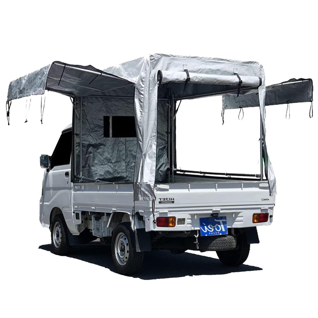 PGL Light Truck Canopy Truck Cargo x x PE Waterproof and Replacement Canopy Sheet Only Canopy, Sheet, Canopy, Canopy, 1.2 1.37 1.82m, Fabric,