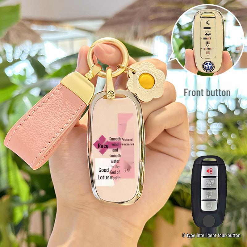 Customized Key Shell for Dongfeng Venucia: T90, D60, T70, T60 Models - Stylish Car Key Decoration for Women