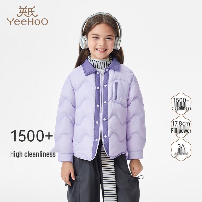 YEEHOO Girls' Winter White Duck Down Jacket