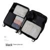 Six-Piece Multifunctional Travel Storage & Organization Bag Set