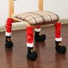 Yousheng Christmas Chair Leg Covers Cartoon Table Chair Leg Socks Non-slip Furniture Protective Cover for Xmas Home Kitchen Dining Room Decor