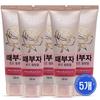 Prolance Ttebuja Rose Peeling Gel 250ml 5 Pieces