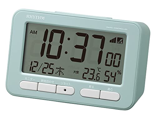 RHYTHM FitWave Alarm Clock, Radio-Controlled, Electronic Alarm (with Snooze), Thermometer, Hygrometer, Calendar, Blue, 7.8 x 12 x 5.4 cm, D234, 8RZ234