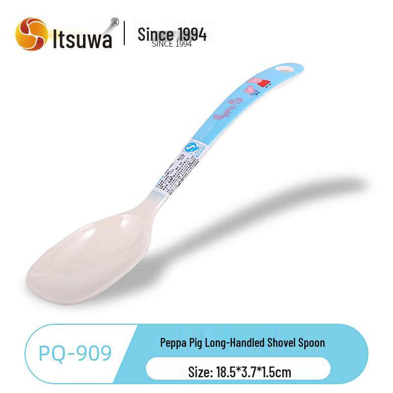 Peppa Pig Kids Melamine Divided Plate & Spoon Set