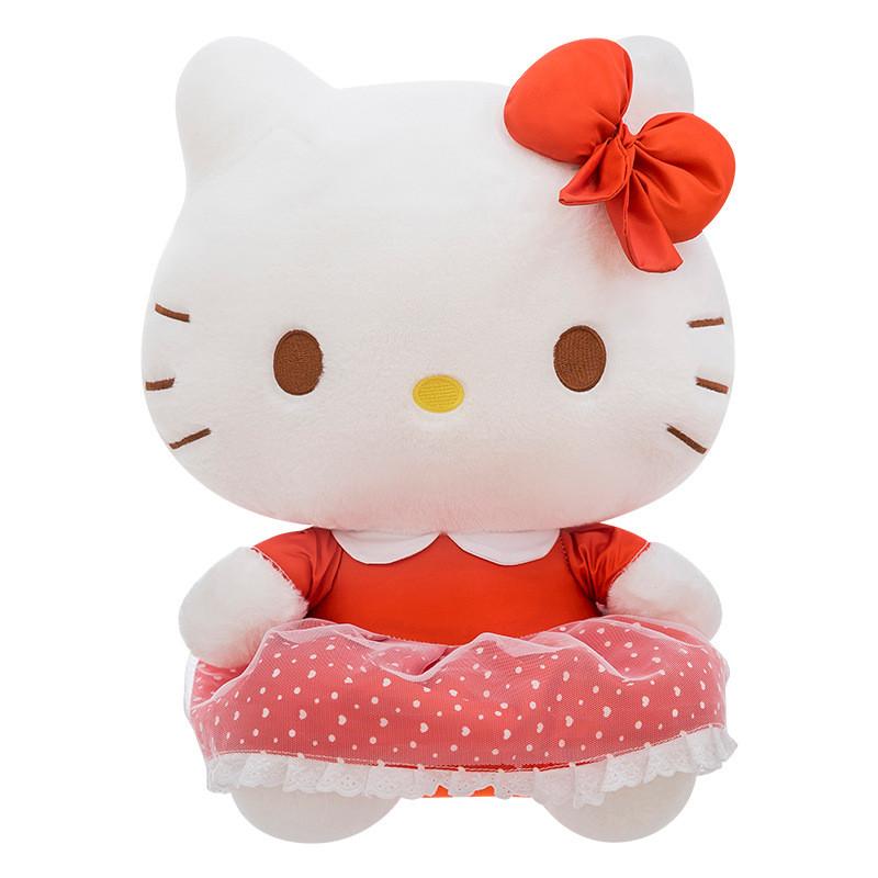 Cartoon Plush Toy Soft Doll Room Decoration Childrens Gift Festival