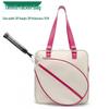 Large Capacity Women's Tennis Shoulder Handbag