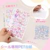Sticker book for A7 sticker includes 10 sticker heart glitter cute girls, transparent, size, binder, 6-hole, refills, pattern, parts, removable,