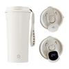 450ml Automatic Magnetic Stirring Cup With Touch Operation Nonrust Steel Construction For Perfect Beverage Mixing In Office Or Home Setting
