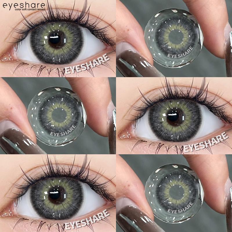 Eyeshare 1 Pair KING Gray Contact Lenses for Eyes 14.2mm Natural Brown Blue Softlens Eye Makeup Contacts Fashion Cosmetic