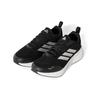 adidas Men's Outdoor Running & Casual Shoes