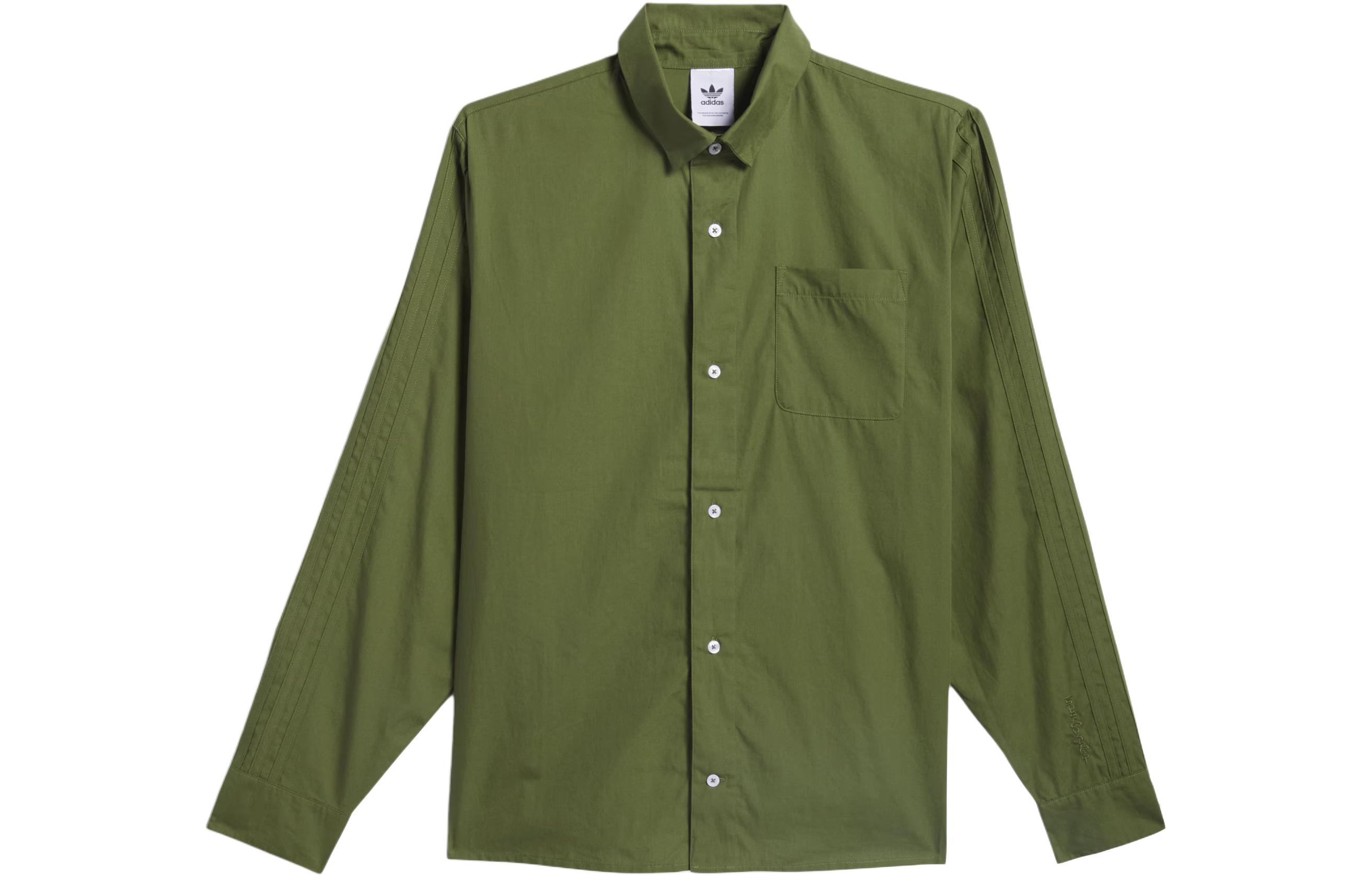 Adidas Originals Shmoofoil Button Up Gender Neutral IU0081 L