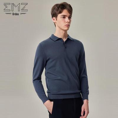 EMZ Men's Polo Neck 99% Merino Wool Sweater