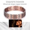 Men Bracelet Copper Geometric Bangle Wheat Chains Retro Fashion Hand Decor Decorations Boyfriend Jewelry Birthday Party