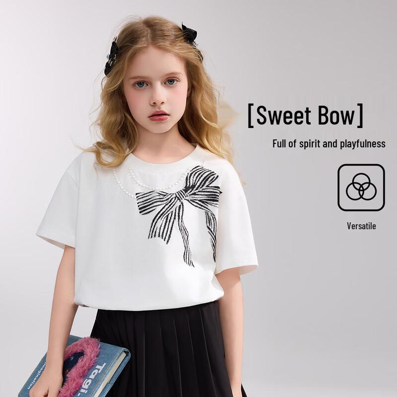 

ASK JUNIOR Pearl Hotfix Girls Short Sleeve T-Shirt 120