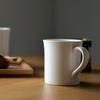 Muji Canoe Mug B-6700