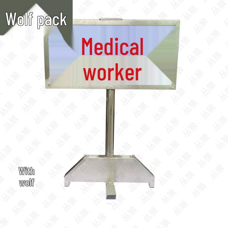 Jungle Wolf Illuminated Medical Staff Field Sign