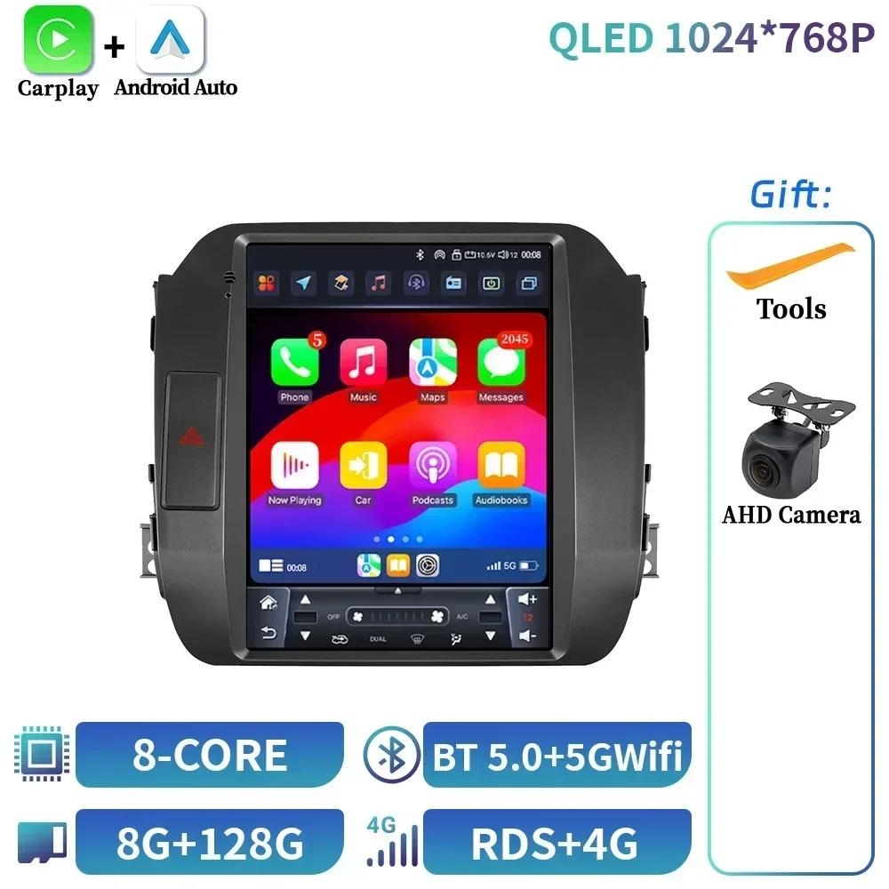 9.7inch Android 14 For Kia Sportage 3 2010-2016 Car Radio Multimedia Wireless Bluetooth Carplay Stereo 4G Head Unit Touch Screen