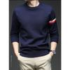 Men Fashion Casual Thick Knitted Pullover Warm Bottoming Sweater Top