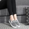 Fashion Flat Slip On Ladies Shoes Black Loafers Canvas Women Footwear Walking A New In Daily Routine Autumn High Quality And Low Price