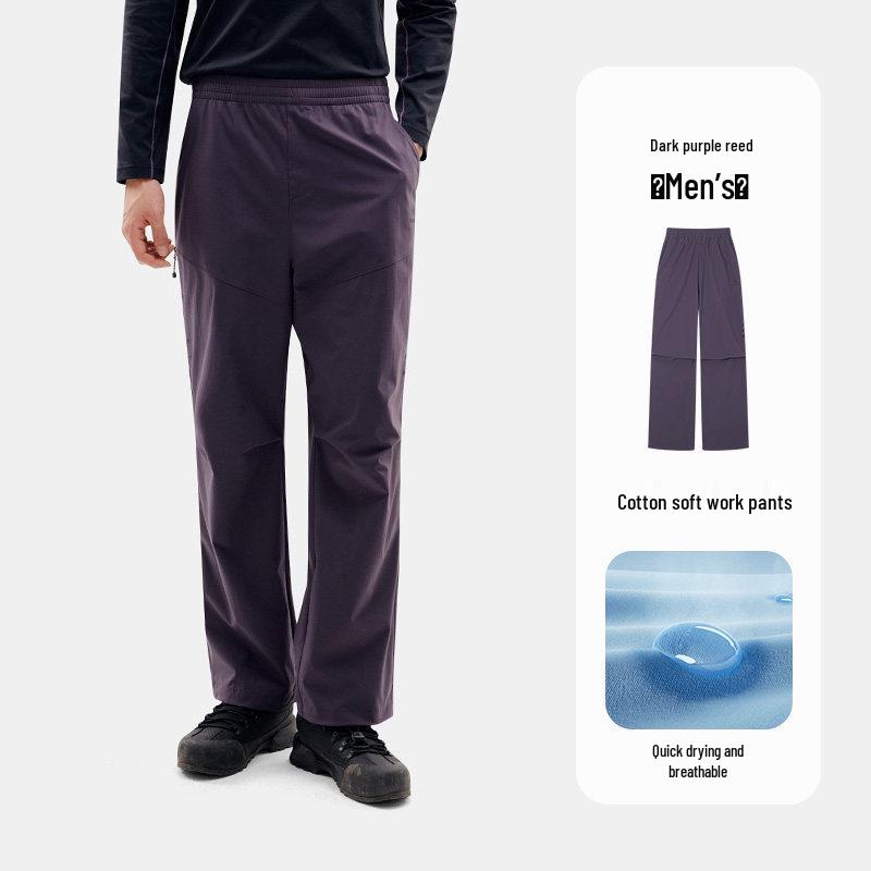 

Tantuo Men s Quick-Dry Lightweight Cargo Hiking Pants: Breathable, Water-Repellent, Loose-Fit for Spring/Summer Trekking XL
