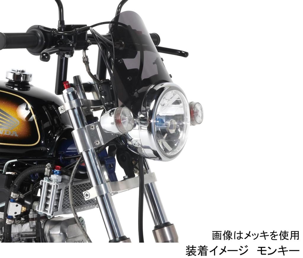 KITACO Headlight Assembly for Ape Ape Multi-Reflector Monkey, Gorilla, 50, 100, Etc., Black, 800-1083300