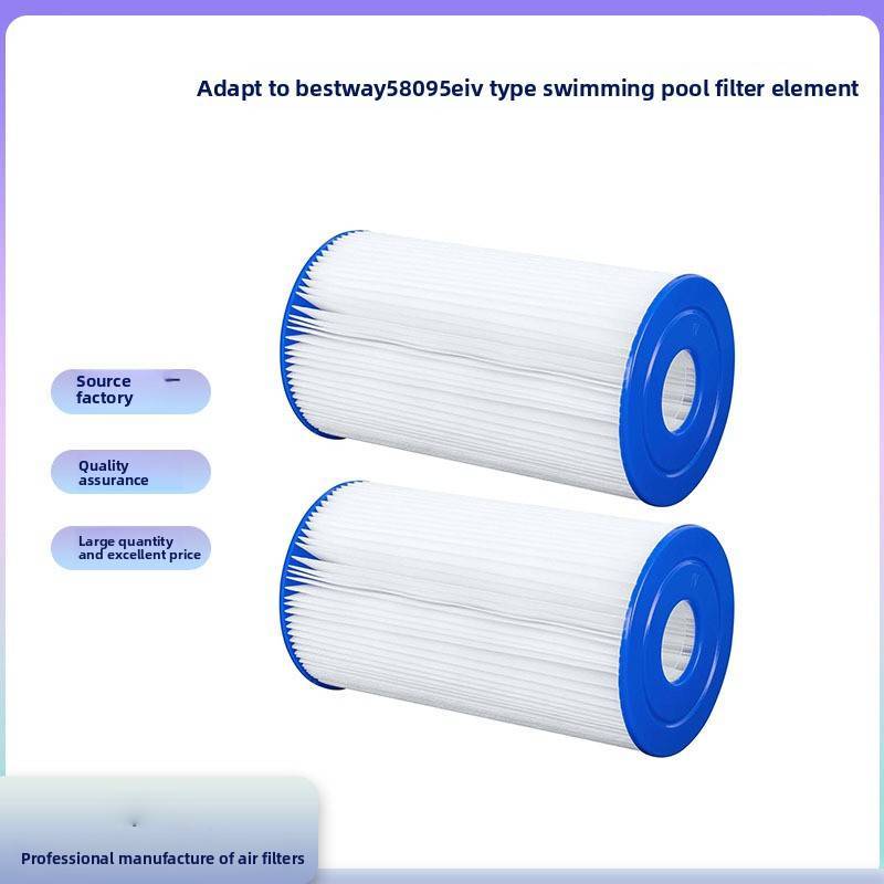 Bestway 58095e Iv Pool Filter Cartridge For Inflatable Water Pools And Water Sports