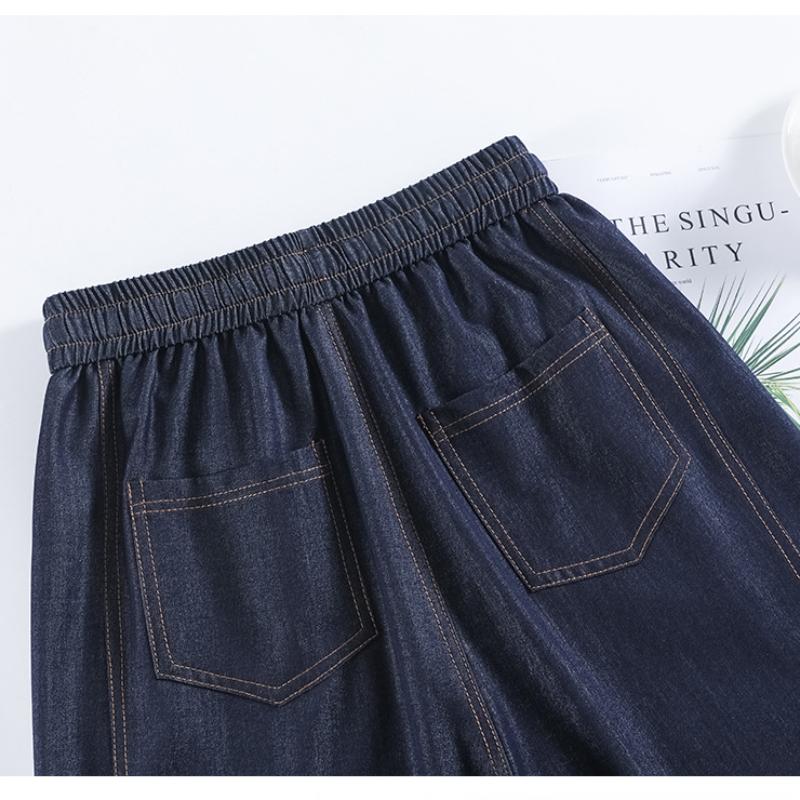 Dark Blue Imitation Tencel Jeans for Women, Spring/Summer New High-Waisted Slimming Plus Size Straight Loose Wide-Leg Pants