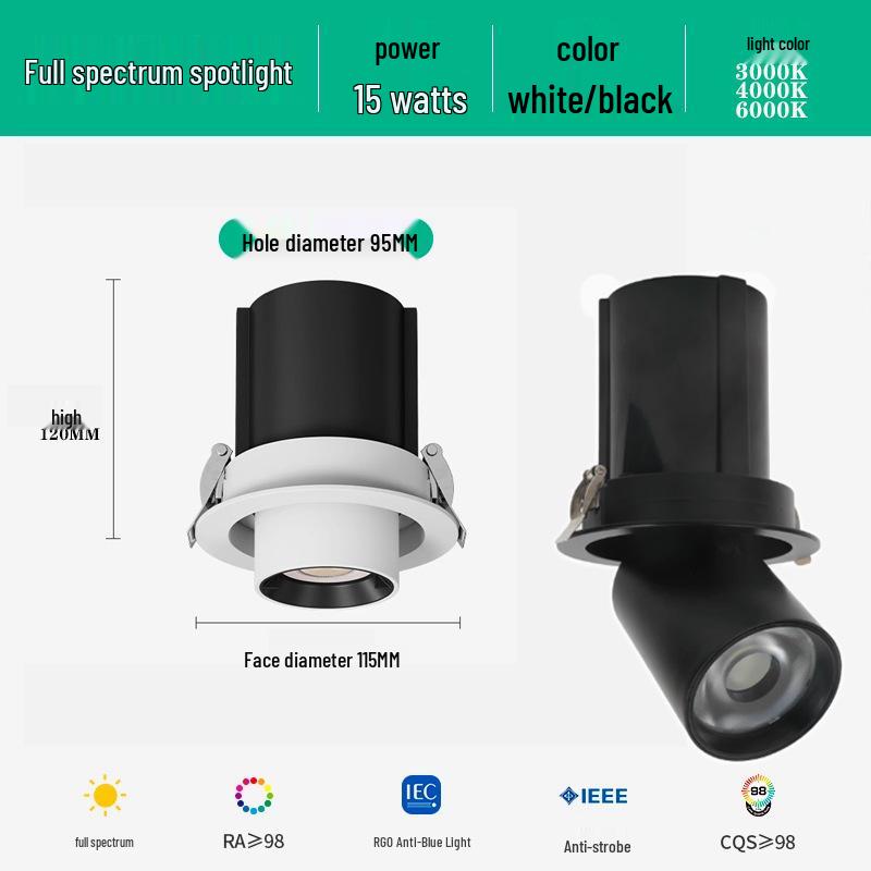 Adjustable Angle Recessed Retractable Spotlight - Anti-Glare Stretch Long Arm Light for Household & Commercial Use