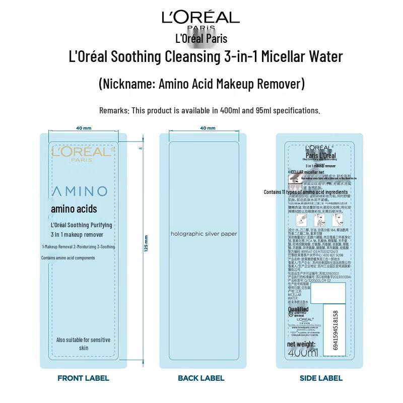 L'Oréal 3-in-1 Soothing & Purifying Makeup Remover Water