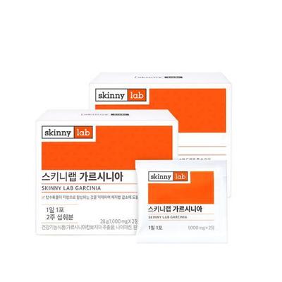 Skinny Lab Garcinia Diet 14 sachets (2 boîtes)