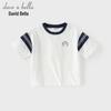 DAVE & BELLA Boys' Moisture-Wicking Short-Sleeve T-Shirt