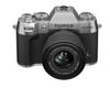 Fujifilm Комплект объективов для беззеркальной однообъективной камеры Silver F X-T50 (XF15-45) X-T50LK-1545-S
