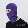 Men Caps Cycling Mask Balaclava Bandana Full Face Sport Ski Windproof Breathable Anti-UV Motocross Motorcycle Helmet Liner Hat