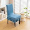 Stretchy Chair Cover With Skirt Universal Size Soft Comfortable Chair Cover For Dining Room Hotel Simple Dustproof Chair Cover