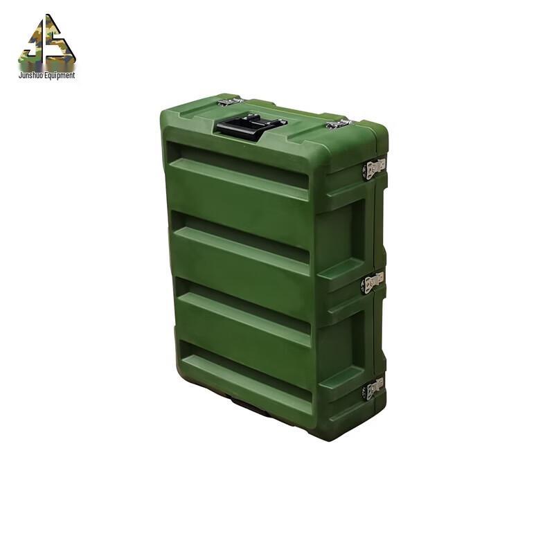 Junshuo Portable Rotomolded Equipment Case