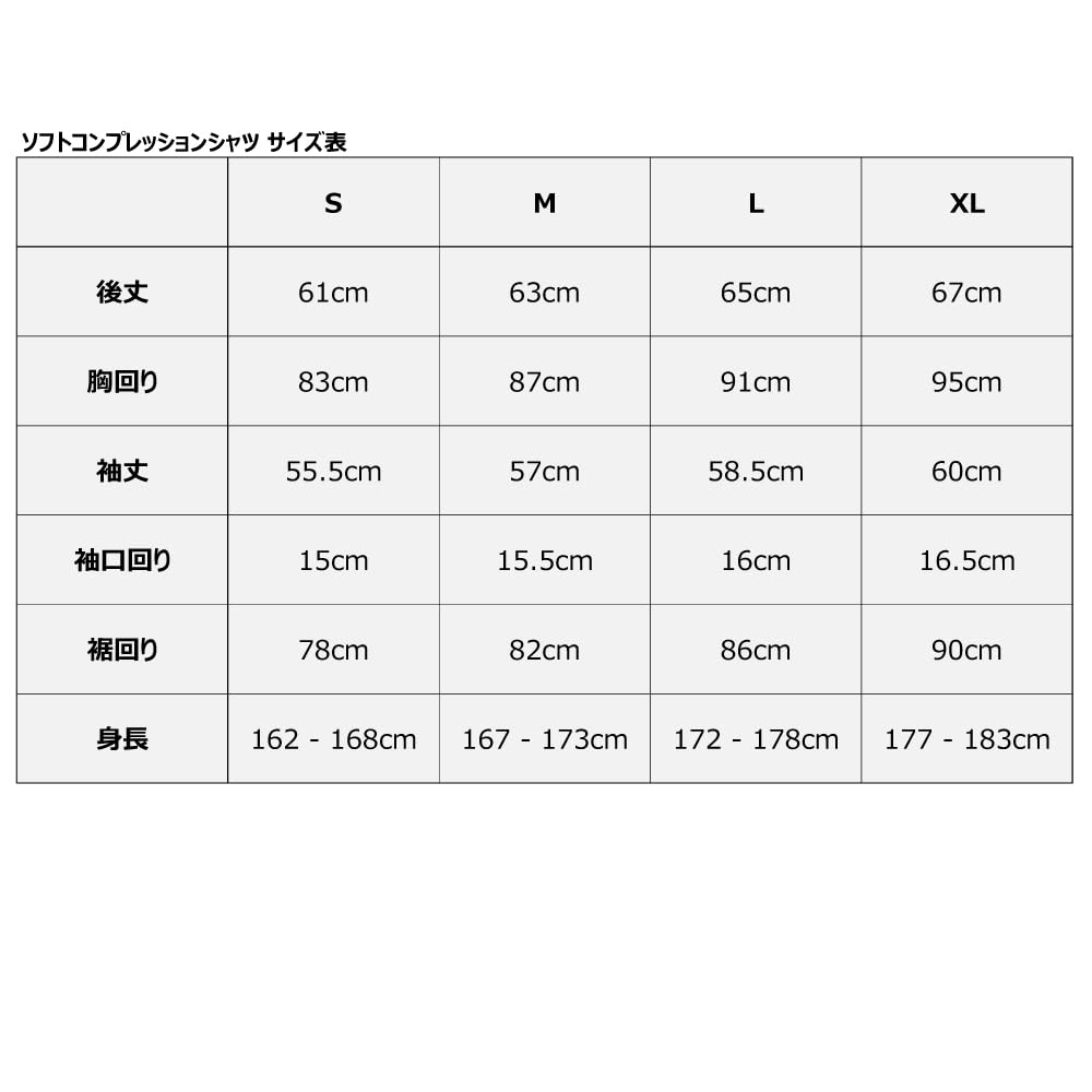 Training Wear Soft Compression Crew Neck Size M Shirt, Moisture-Wicking, Quick-Drying, K2JACM50, Black,