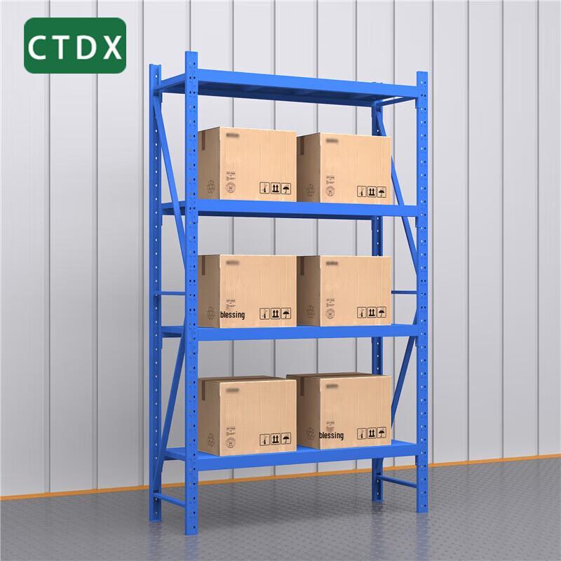 CTDX Industrial Warehouse Storage Racks & Cages