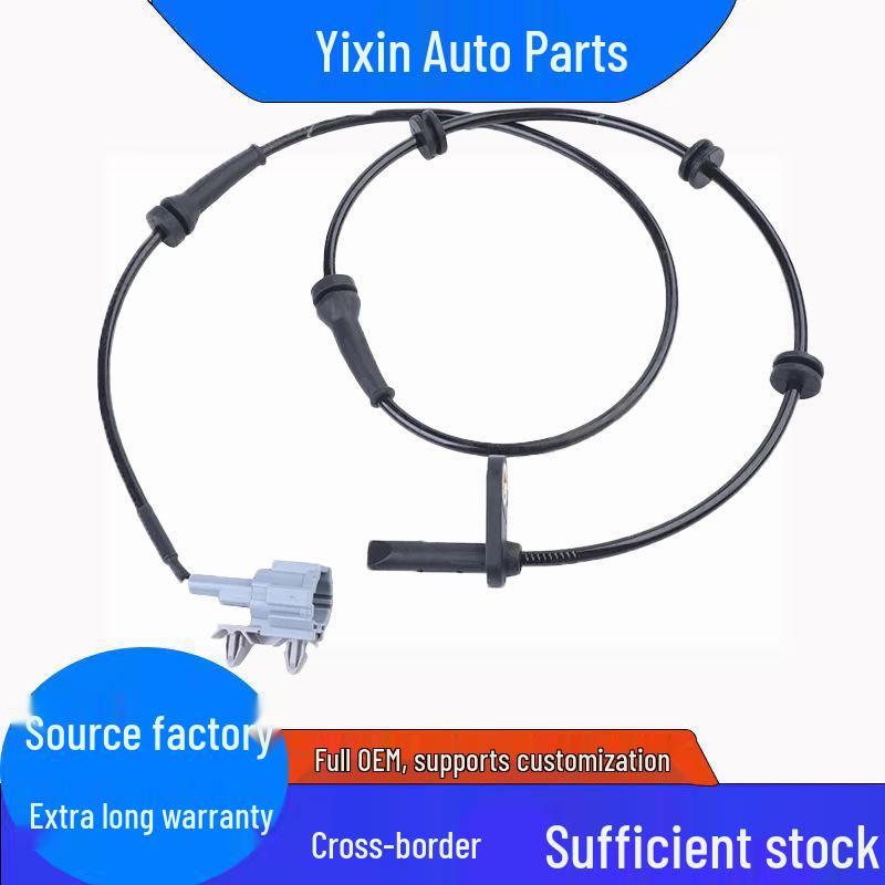 Датчик ABS Nissan 47901-EA015 47901-9CA6A ALS636 5S1 47901-EA015