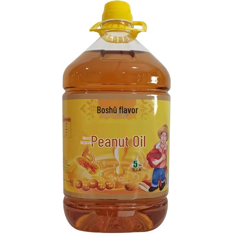 Fangzhou Flavor Rich Aroma Peanut Oil