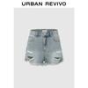 UR Women's Distressed Fringe Denim Shorts