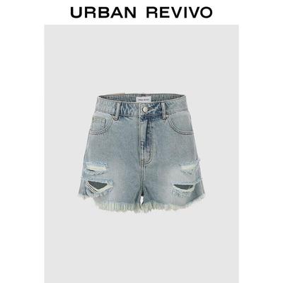 UR Women's Distressed Fringe Denim Shorts