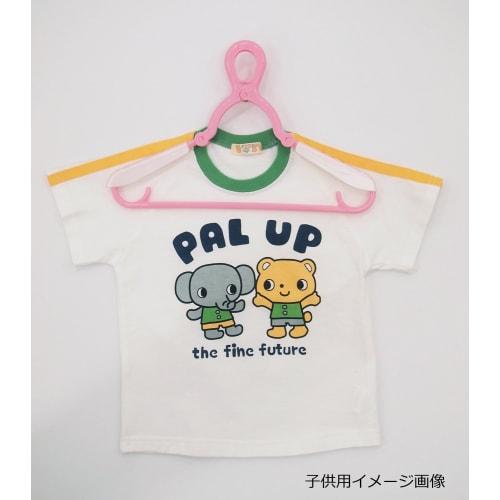 Towa Sangyo Children's Hangers, Multicolor, Approx. 31 x 1.7 x 19.5 cm, Adjustable Size, Sliding, Set of 3