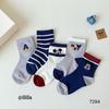 Love Dida Cotton Socks: Autumn/Winter Cute Socks for Kids and Students