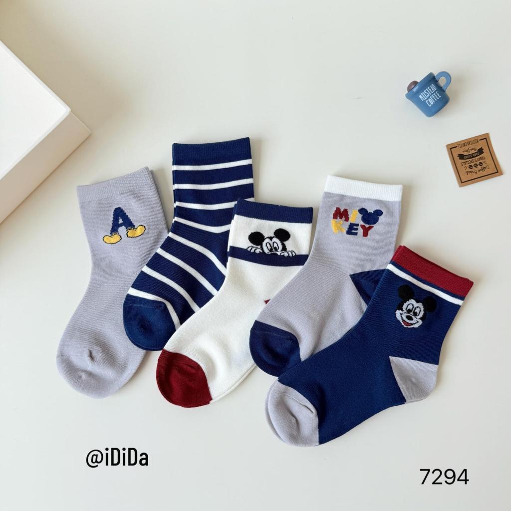 Love Dida Cotton Socks: Autumn/Winter Cute Socks for Kids and Students