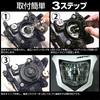 M's Basic by IPF Headlight, LED Bulb for Motorcycles, Smart Series, 4000K H4, Halogen