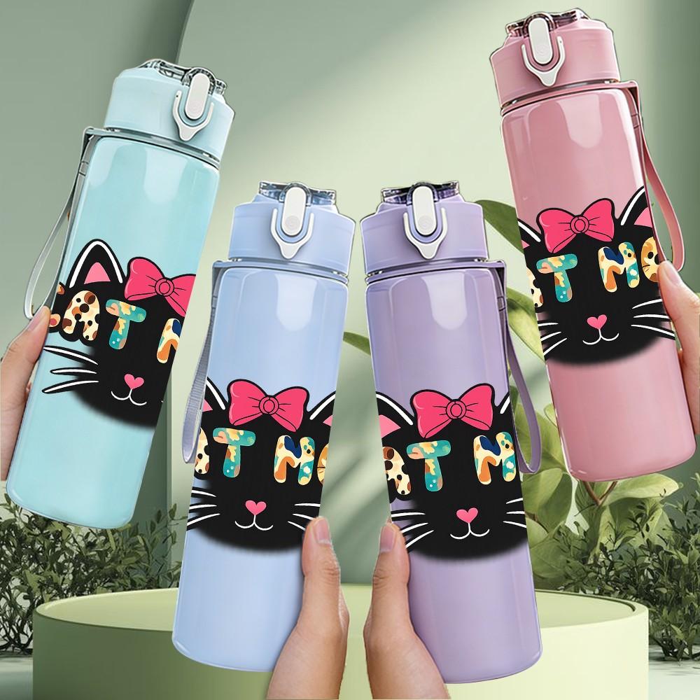 1PC Cat Mom Heart Love Theme Print 750ml Color Plastic Sports Water Bottle Leakproof Flip Straw Lid Suitable for Sports Office Home Use